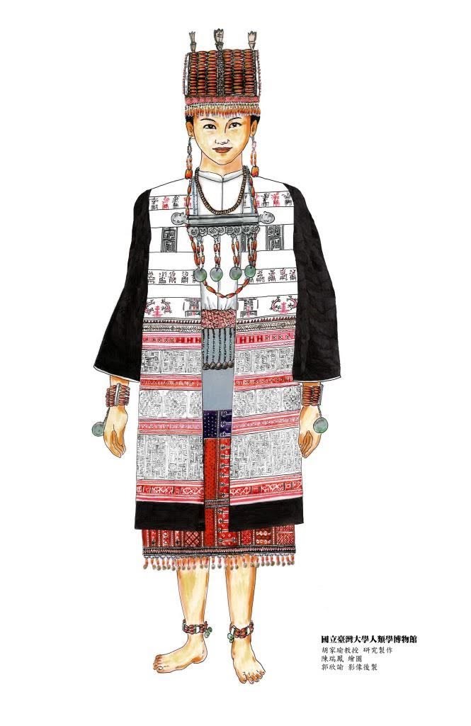 Sebuah gambar wanita Kavalan dengan pakaian upacara lengkap abad ke-19. (Sumber Gambar : Kavalan Cultural Foundation of Hualien County)