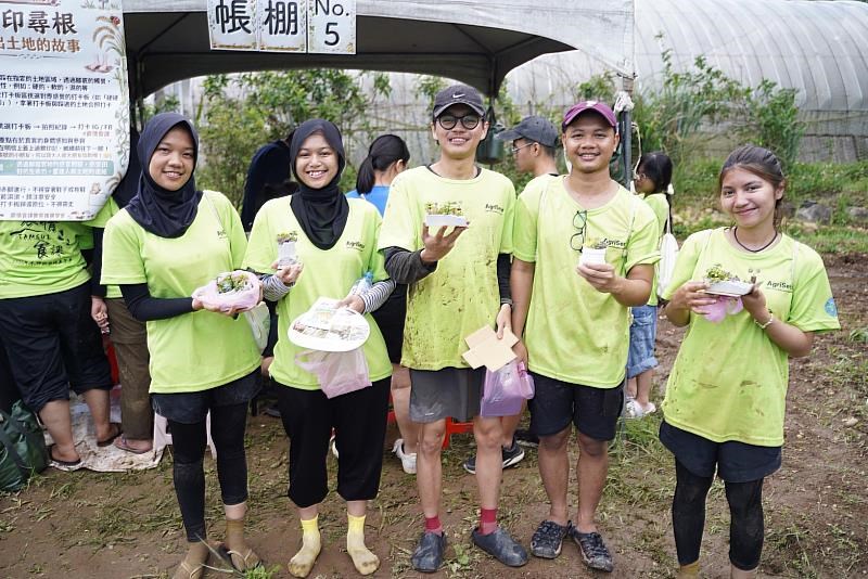 (Sumber Foto : St. John