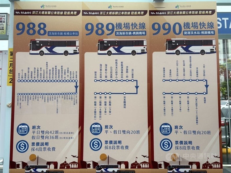 Informasi rute, frekuensi layanan, dan tarif untuk rute bus baru 988, 989, dan 990. (Sumber Foto : CNA, 11 Juni 2026).