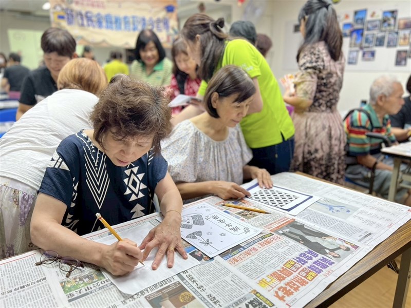 (Sumber Foto : Kantor Layanan New Taipei NIA)