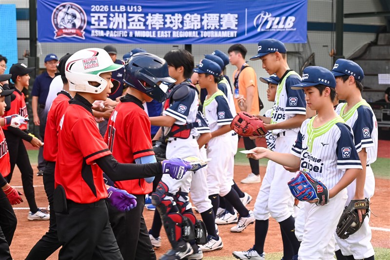 (Sumber Foto : Taiwan Little League Baseball Association)