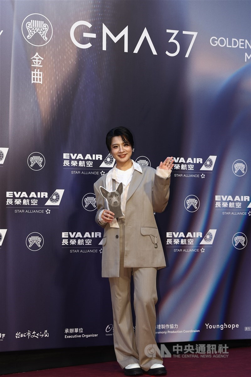 (Sumber Foto : CNA, 26 Juni 2026)