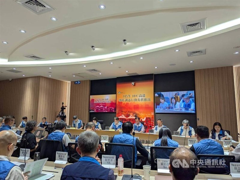 (Sumber Foto : CNA, 29 Juni 2026)