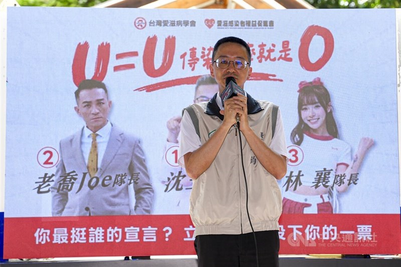  Direktur Jenderal CDC Lo Yi-chun. (Sumber Foto : CNA, 29 Juni 2026)