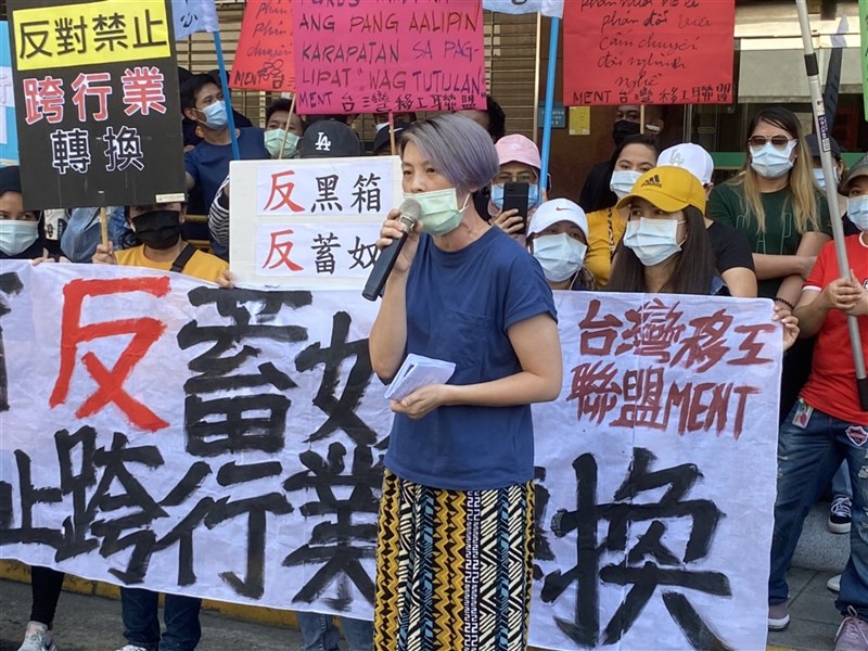 Ketua Asosiasi Pekerja Internasional Taiwan (TIWA), Chen Hsiu-lien. (Sumber Foto : Dokumentasi CNA)
