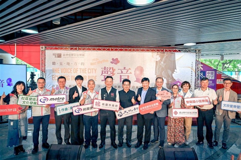 Wakil Wali Kota Taoyuan, Su Jun-pin (keenam dari kiri) dan yang lainnya di acara peluncuran Senin. (Sumber Foto : Departemen Informasi Publik Kota Taoyuan)