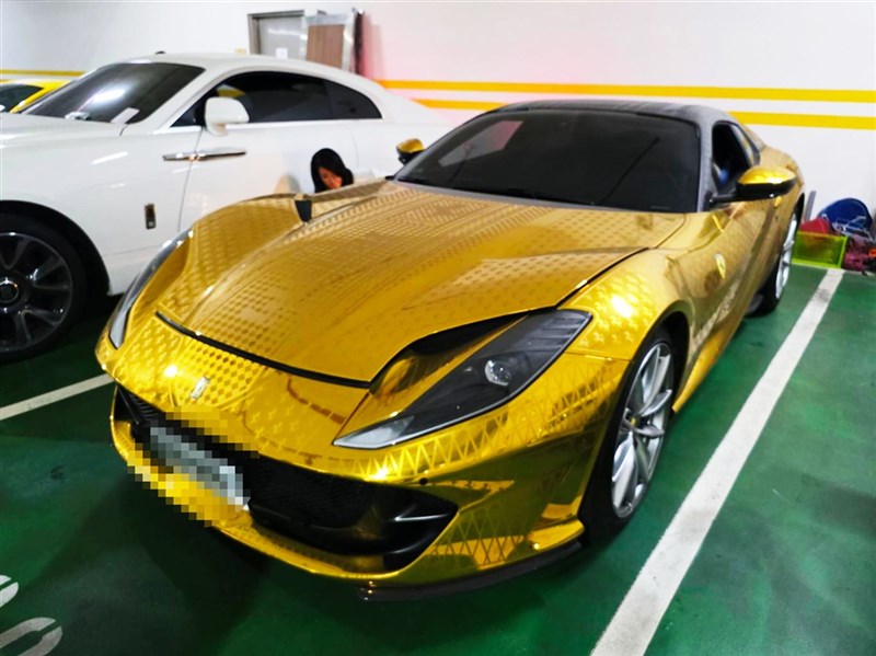 Ferrari 812 GTS emas yang diproduksi Oktober 2019 yang akan dilelang. (Sumber Foto : Ditjen Eksekusi Administratif Cabang Shihlin)