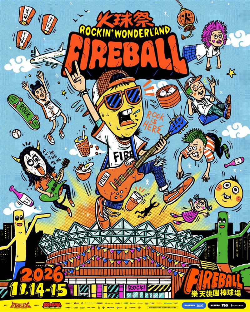 (Sumber Gambar : FIREBALL Entertainment Co.)