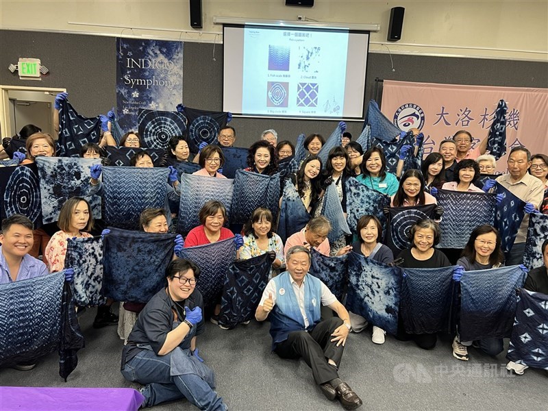 Lokakarya "Taiping Blue" di Pusat Kebudayaan Kantor Ekonomi dan Kebudayaan Taipei di Los Angeles pada Sabtu waktu setempat. (Sumber Foto : CNA, 12 Juli 2026)