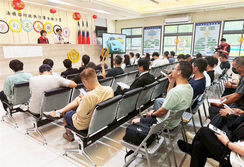 (Sumber Foto : Ditjen Eksekusi Administratif Cabang Shihlin)