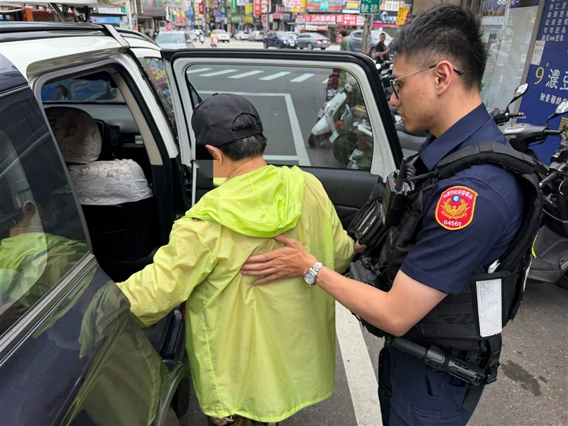 (Sumber Foto : Kantor Polisi Zhongli)