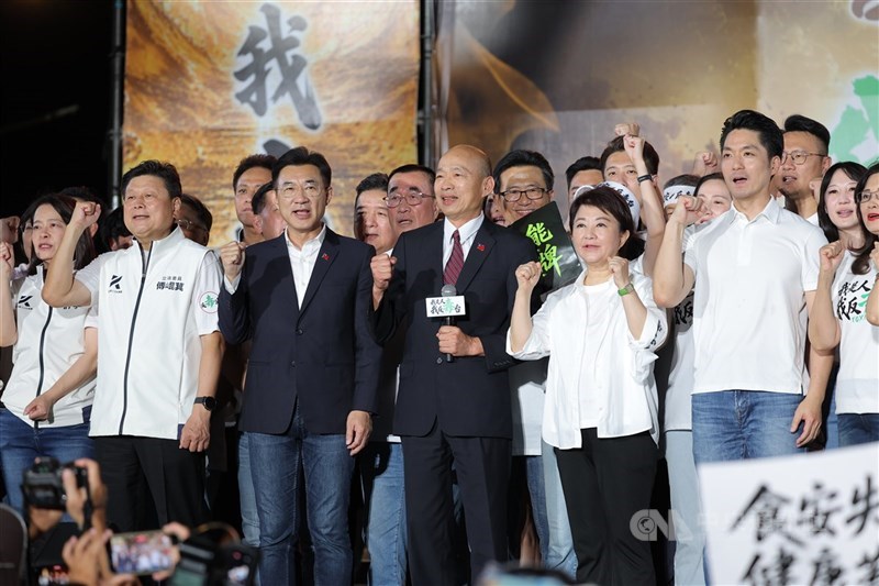 (Sumber Foto : CNA, 25 Juli 2026)