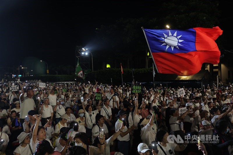 (Sumber Foto : CNA, 25 Juli 2026)
