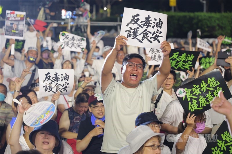 (Sumber Foto : CNA, 25 Juli 2026)