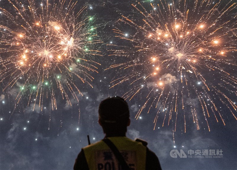 (Sumber Foto : CNA, 25 Juli 2026)