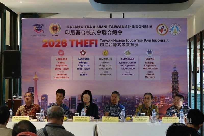 Konferensi pers THEFI 2026 di Jakarta pada Jumat. (Sumber Foto : CNA, 24 Juli 2026)