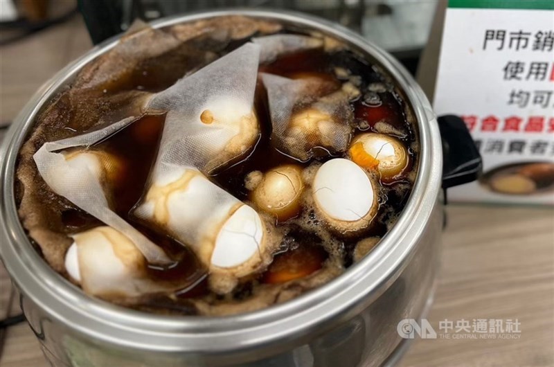 Telur teh Taiwan. (Sumber Foto : Dokumentasi CNA)