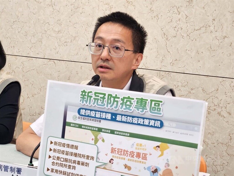 Direktur Jenderal CDC Lo Yi-chun berbicara pada konferensi pers rutin di Taipei pada hari Selasa. (Sumber Foto : CNA, 28 Juli 2026).