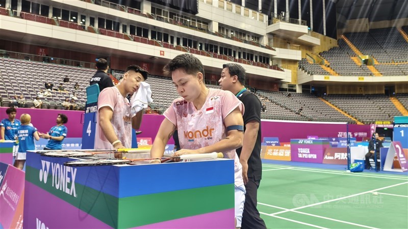 (Sumber Foto : CNA, 28 Juli 2026)