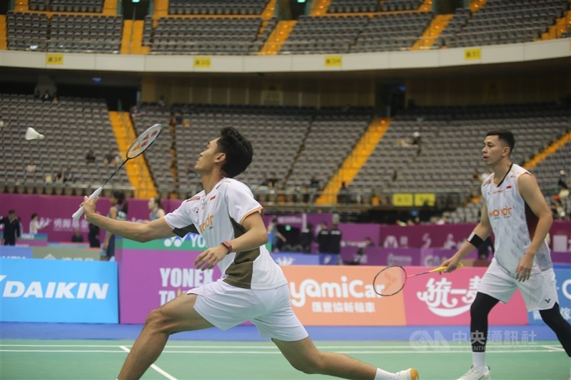 (Sumber Foto : CNA, 30 Juli 2026)