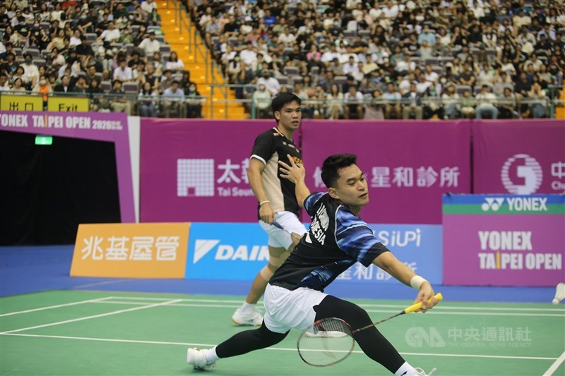 (Sumber Foto : CNA, 1 Agustus 2026)