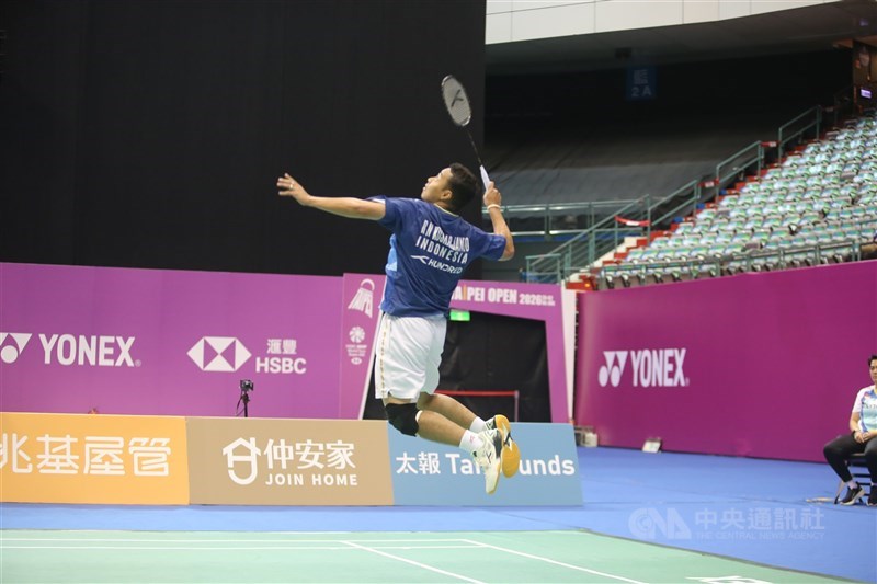 (Sumber Foto : CNA, 1 Agustus 2026)