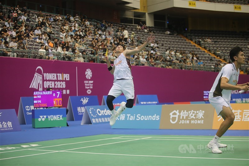 (Sumber Foto : CNA, 30 Juli 2026)