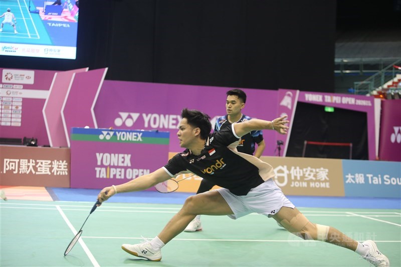 (Sumber Foto : CNA, 2 Agustus 2026)