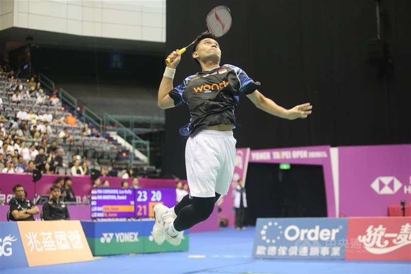 (Sumber Foto : CNA, 2 Agustus 2026)
