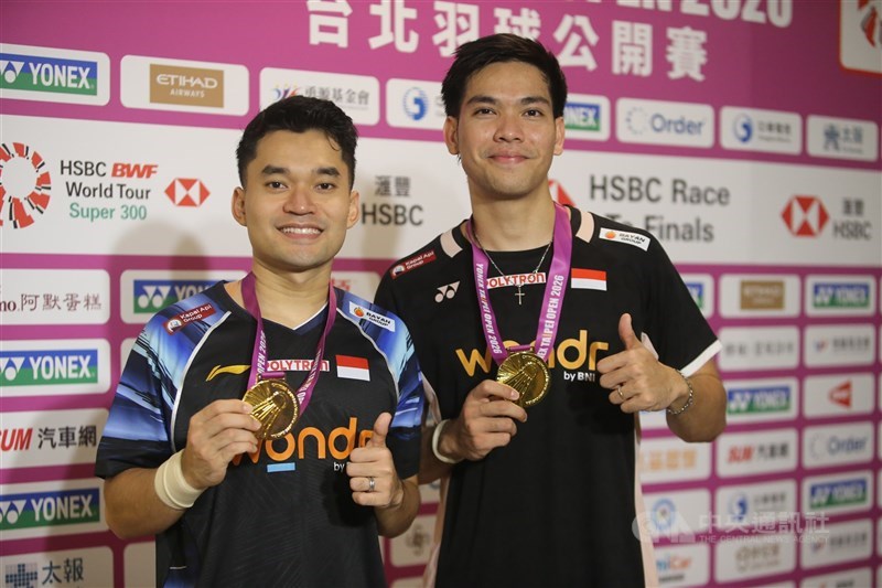 (Sumber Foto : CNA, 2 Agustus 2026)