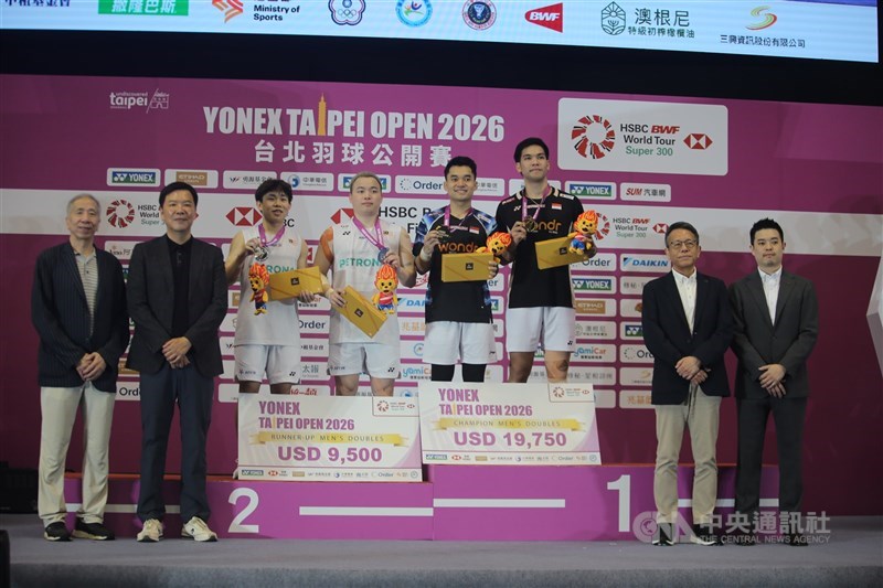 (Sumber Foto : CNA, 2 Agustus 2026)