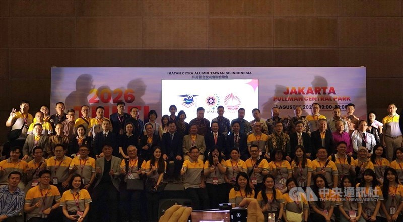 (Sumber Foto : CNA, 1 Agustus 2026)