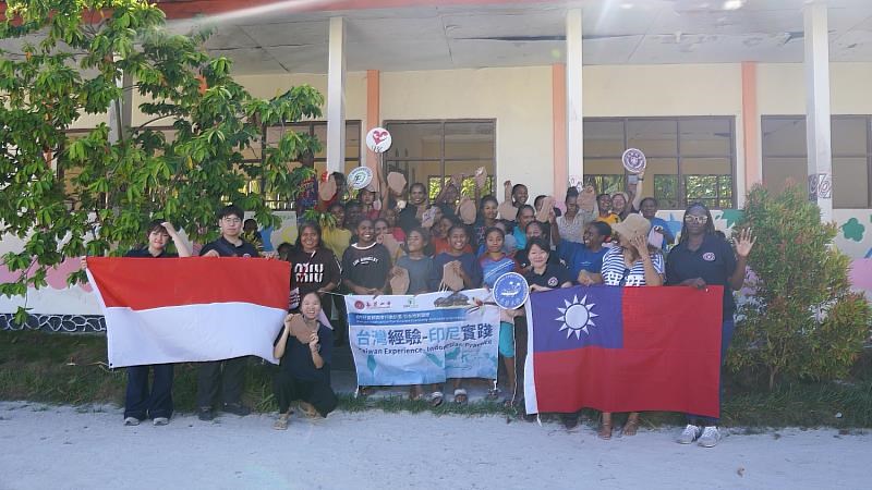 (Sumber Foto : CJCU)
