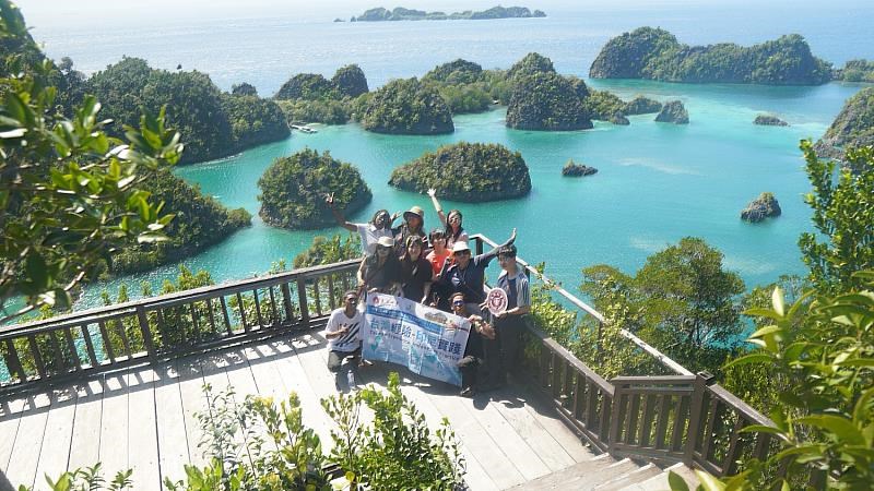 (Sumber Foto : CJCU)
