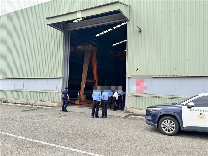 (Sumber Foto : Kantor Polisi Gangshan)