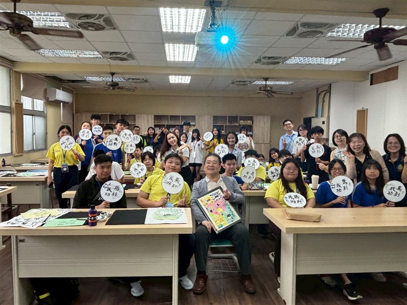 (Sumber Foto : Kementerian Pendidikan)