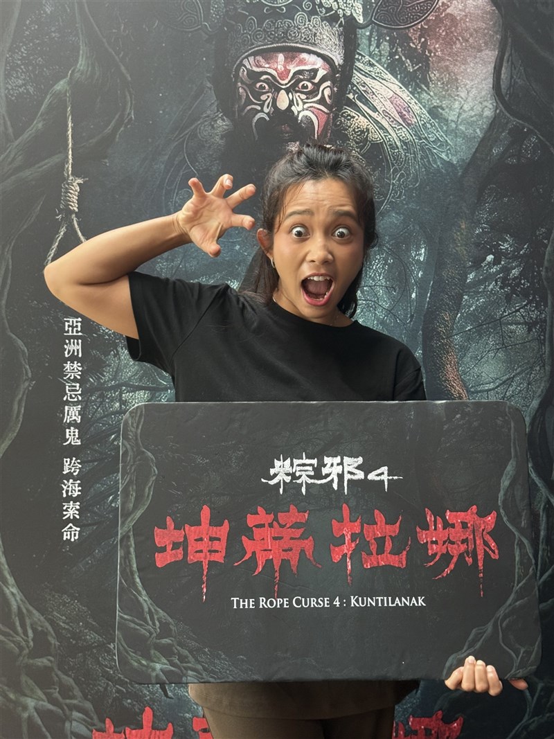 Ani Nurtianna (Tianna) pemeran Mira di film The Rope Curse 4: Kuntilanak. (Sumber Foto : CNA, 23 Agustus 2026).
