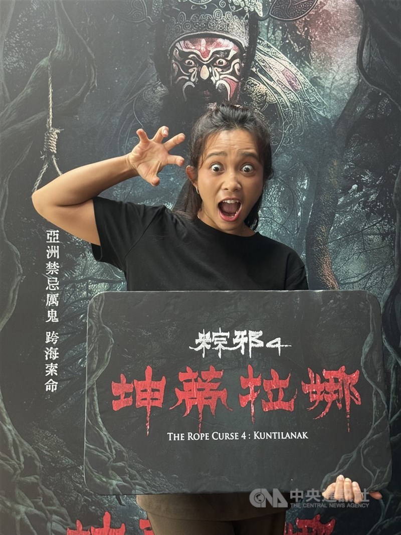 Ani Nurtianna (Tianna) pemeran Mira di film The Rope Curse 4: Kuntilanak. (Sumber Foto : CNA, 23 Agustus 2026).