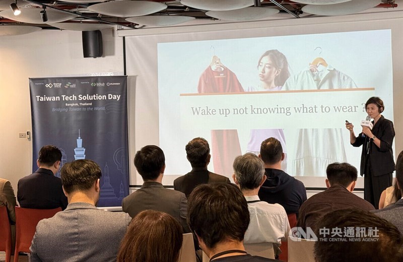 Sejumlah perusahaan rintisan menghadiri “Tech Solution Day" di Bangkok, Tailan untuk jajaki peluang usaha di industri terkini hingga berkelanjutan. (Sumber foto : CNA, 24 Agustus 2026)