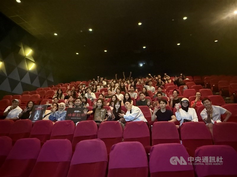 Sebanyak 80 orang Indonesia di Taiwan utara nobar film The Rope Curse 4: Kuntilanak di Zhongli. (Sumber Foto : CNA, 23 Agustus 2026).