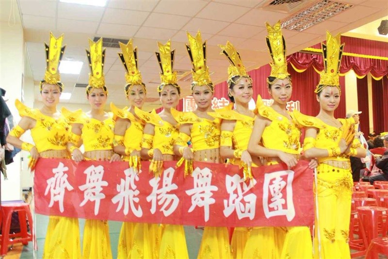 (Sumber Foto : facebook.com/feiyangdance)