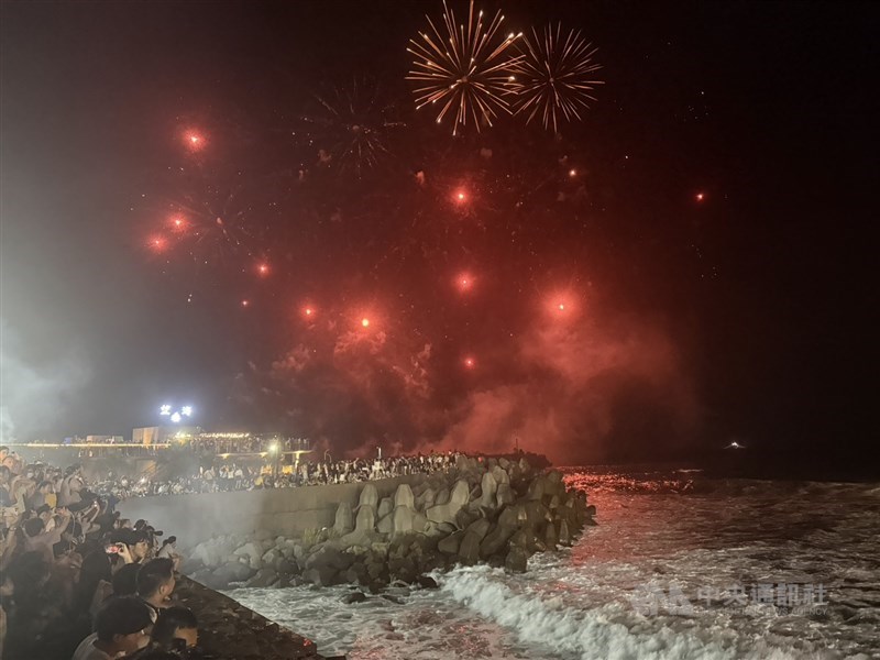 (Sumber Foto : CNA, 26 Agustus 2026)