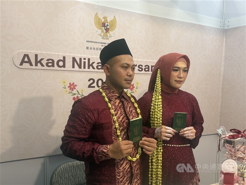 (Sumber Foto : CNA, 30 Agustus 2026) 