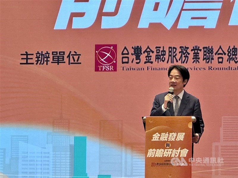 Presiden Lai Ching-te. (Sumber Foto : CNA, 4 September 2026)