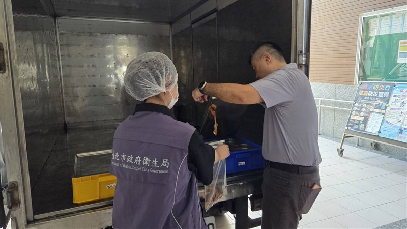 (Sumber Foto : Departemen Kesehatan Kota Taipei)