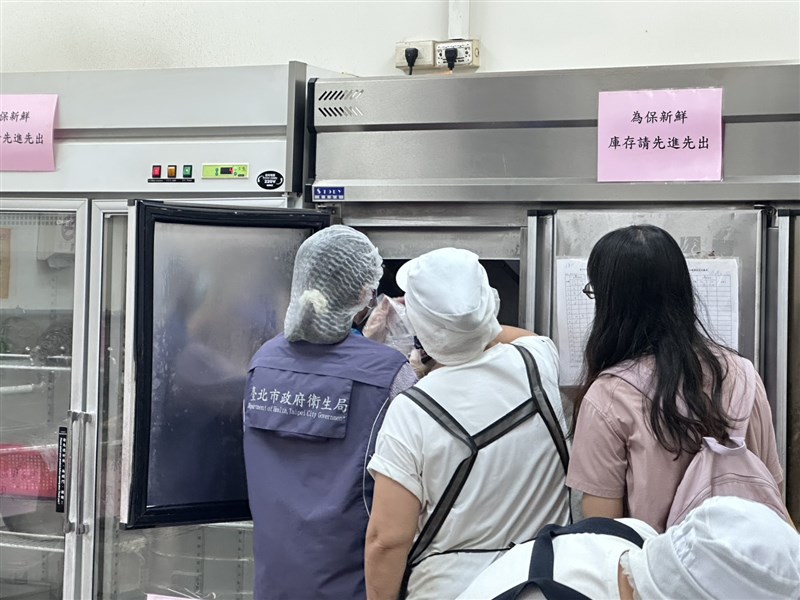 (Sumber Foto : Departemen Kesehatan Kota Taipei)