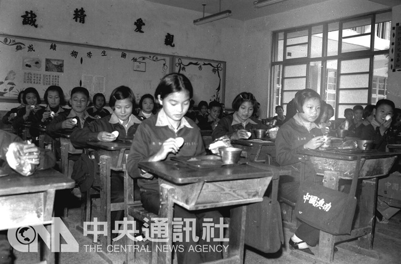 Para pelajar sekolah menengah pertama di Nan