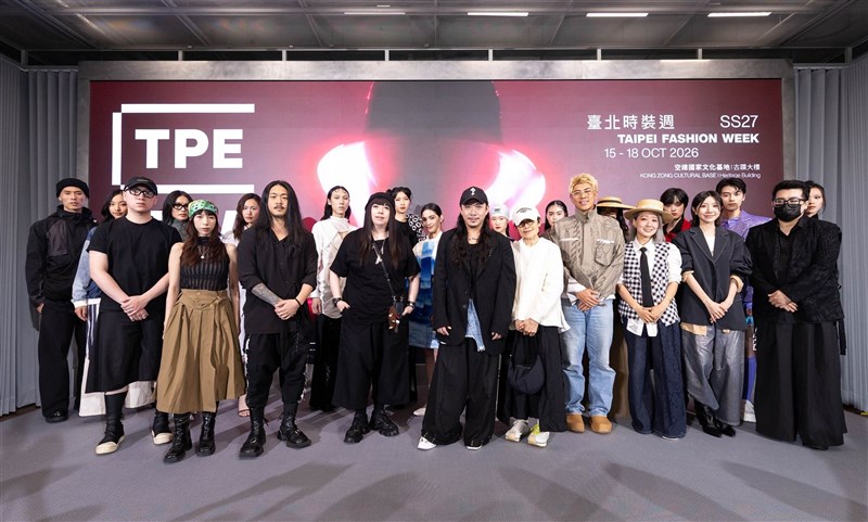 (Sumber Foto : Kementerian Kebudayaan Taiwan)