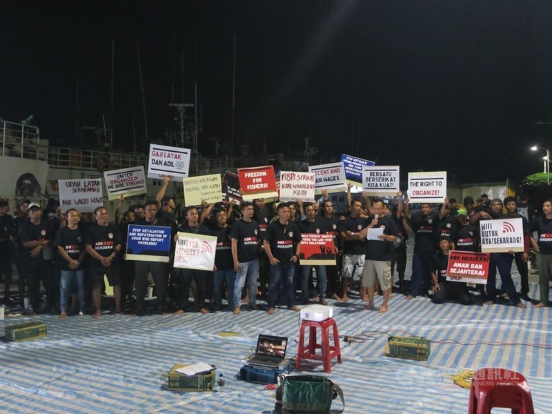 FOSPI-PFMU dalam peluncuran kampanye “Freedom for Fishers” di Pingtung, 19 September 2026. (Sumber foto: FOSPI-PMFU)