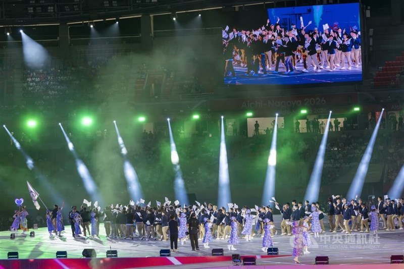 Upacara pembukaan menampilkan berbagai pertunjukan dan pertunjukan cahaya. (Sumber Foto : CNA, 19 September 2026)